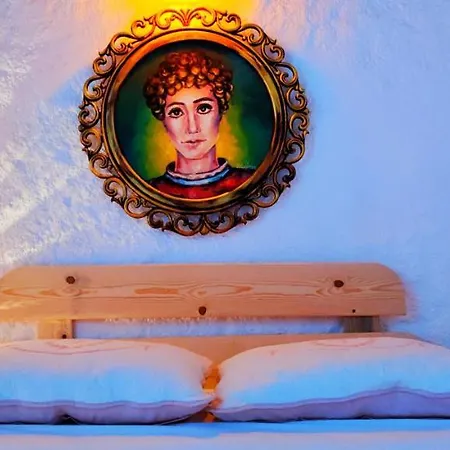 Afet Hanim Konagi 4* אלאקאטי