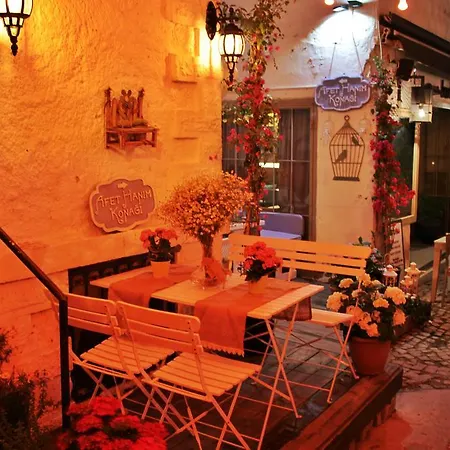 Pensionat Afet Hanim Konagi