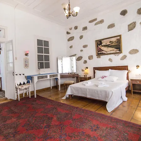 Afet Hanim Konagi Pensionat